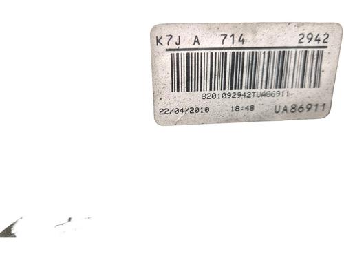 Engine DACIA SANDERO | BP30265218M1