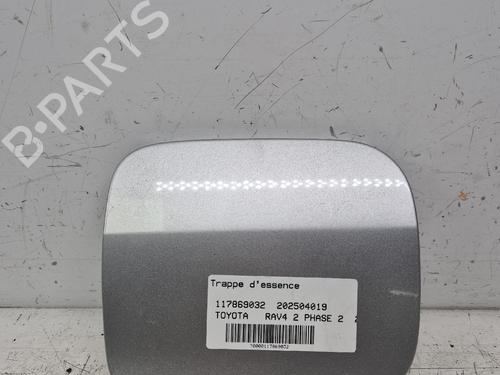Tapa exterior combustible Tapa exterior combustible 37704711 37704711