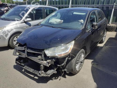 Fuel flap CITROËN C4 II (NC_) 1.6 HDi 110 | BP13845713C131 