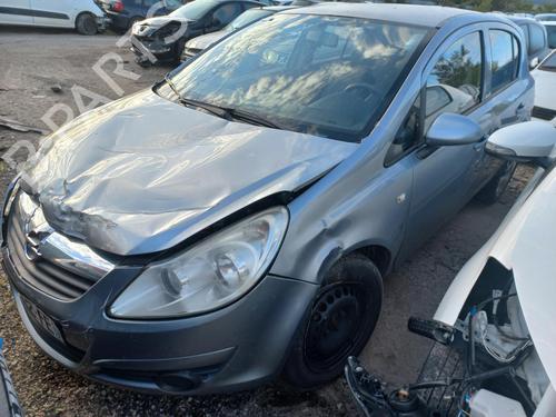 Left front window switch OPEL CORSA D (S07) 1.3 CDTI (L08, L68) | BP13828448I27 