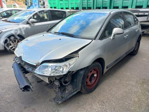 Brukte deler til CITROËN C4 I (LC_)  1.6 HDi  4641056