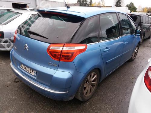 Front slam panel CITROËN C4 Picasso I MPV (UD_)  | BP13861812C72 