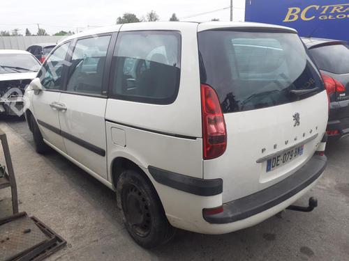 Fuel flap PEUGEOT 807 (EB_) 2.0 HDi | BP13851381C131 