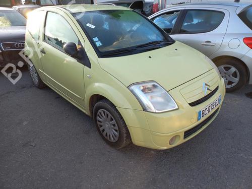 Front right lock CITROËN C2 (JM_) 1.1 | BP16051421C97 