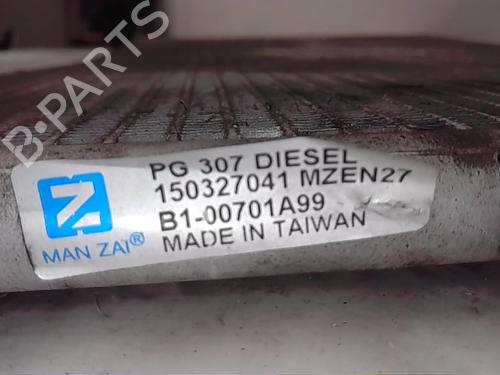 Used AC radiator CITROËN C4 II (NC_) 1.6 HDi 90 (92 hp) 14568839