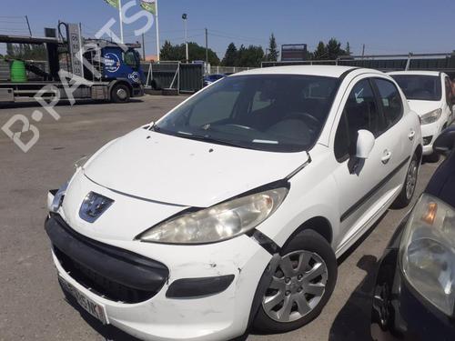 Fuel flap PEUGEOT 207 (WA_, WC_) 1.4 HDi | BP13842849C131 