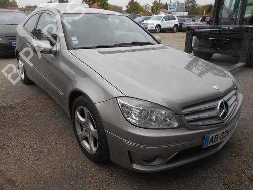 Fuel flap MERCEDES-BENZ C-CLASS Coupe (CL203) C 200 CDI (203.707) | BP15514435C131 
