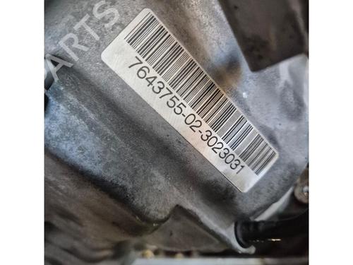 Used Gearbox Gearbox BMW X1 (E84) xDrive 18 d (143 hp) 39659558 39659558