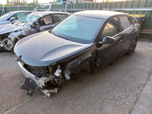 Used Parts CITROËN C4 III (BA_, BB_, BC_) 1.5 BlueHDi 130 (BBYHZB) (131 hp) 4262588