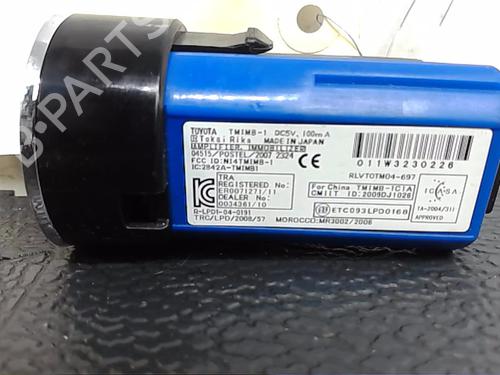 Switch LEXUS CT (ZWA10_)  | BP23899289I30 