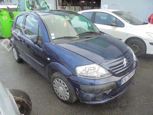 Interior roof light CITROËN C3 I (FC_, FN_) 1.4 HDi | BP13867553I8 