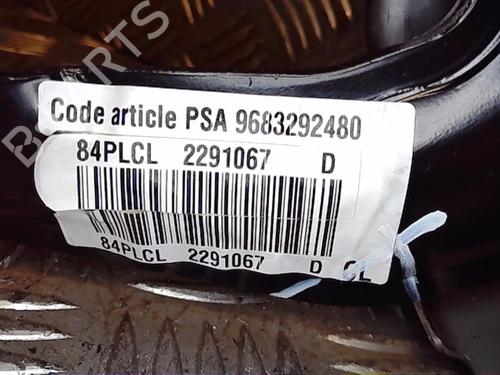 Break pedal PEUGEOT 208 I (CA_, CC_) 1.2 THP 110 | BP14555368I19 