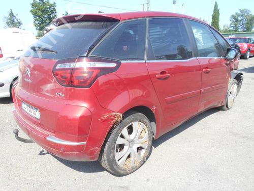 Front windshield wiper arm CITROËN C4 Picasso I MPV (UD_)  | BP18827424C143 