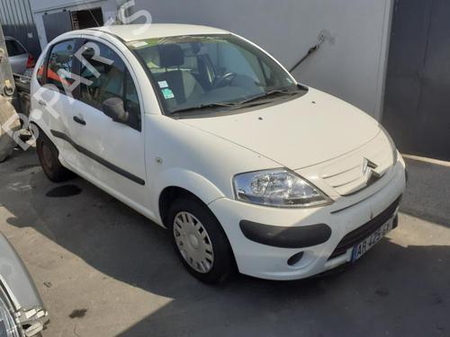 Front windshield wiper arm CITROËN C3 I (FC_, FN_)  | BP14559889C143 