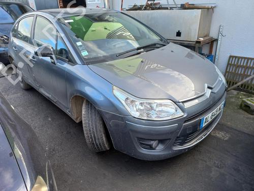 Engine control unit (ECU) CITROËN C4 I (LC_) 1.6 HDi | BP17466116M57 