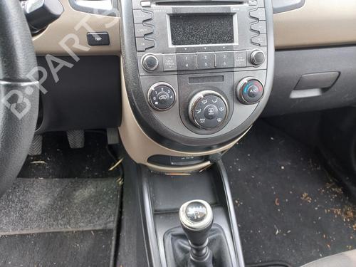 Tailgate KIA SOUL I (AM) | BP23647434C6