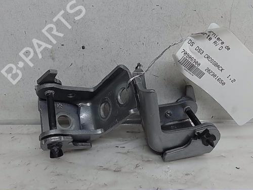 Used Hinge/Door check strap DS DS 3 / DS 3 CROSSBACK (UR_, UC_, UJ_) 1.2 PureTech 130 (URHNSS) (131 hp) 14570624