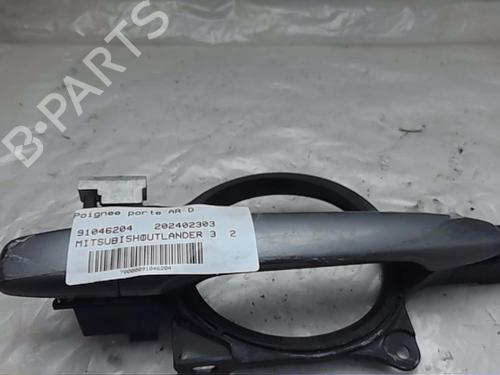 BP20241868C130 main image