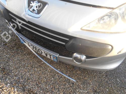 Right mirror PEUGEOT 307 CC (3B) 2.0 HDi 135 | BP21179775C27 