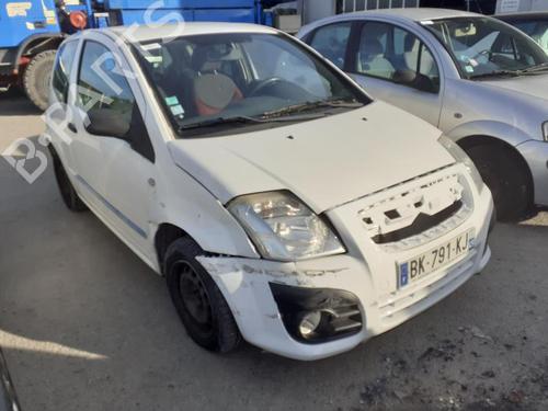 Tailgate CITROËN C2 (JM_) 1.4 HDi | BP14557451C6 