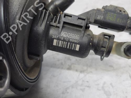 Used Pedal Pedal 36834657 36834657