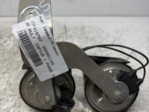 Used Horn Horn 38548392 38548392