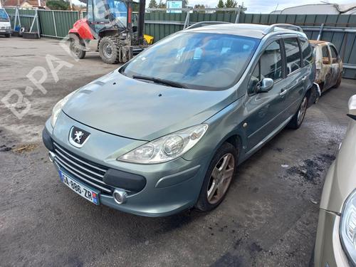 Gearbox PEUGEOT 307 SW (3H)  | BP17574281M3 