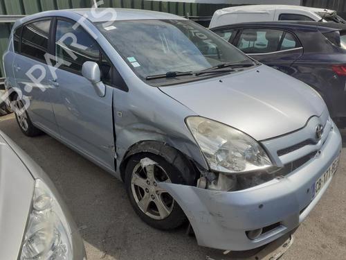 Hood TOYOTA COROLLA Verso (ZER_, ZZE12_, R1_) 2.2 D-4D (AUR10_, AUR10R) | BP13846488C1 