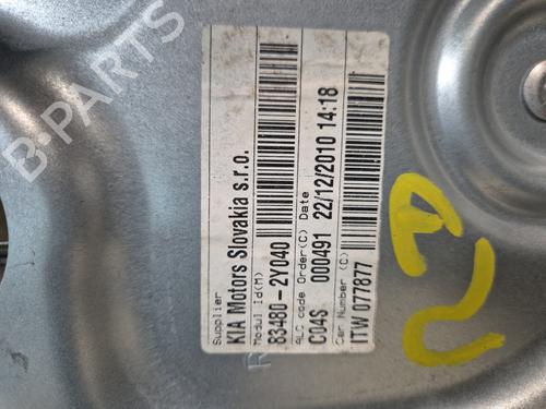 Rear right window mechanism HYUNDAI ix35 (LM, EL, ELH) 1.7 CRDi | BP27856346C25 