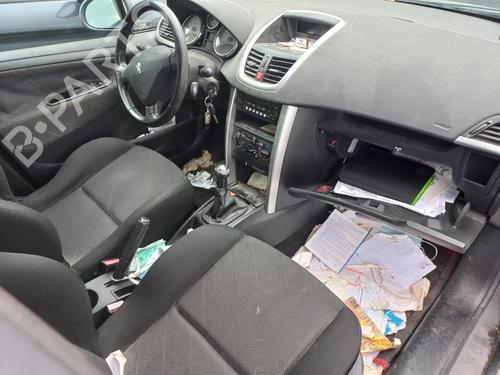 Gearbox PEUGEOT 207 (WA_, WC_)  | BP17454370M3 