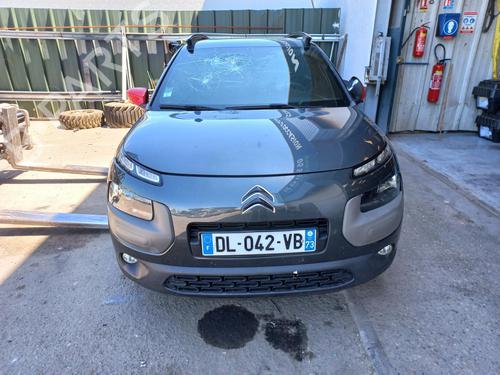 Front right lock CITROËN C4 CACTUS 1.2 VTi 82 | BP20508712C97 