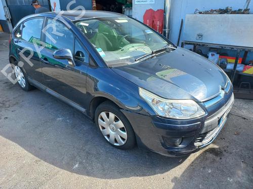 Intercooler CITROËN C4 I (LC_)  | BP15668937M30 