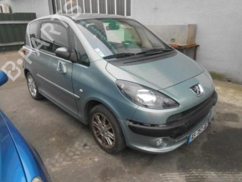 Left front window switch PEUGEOT 1007 (KM_) 1.4 HDi | BP13870230I27 