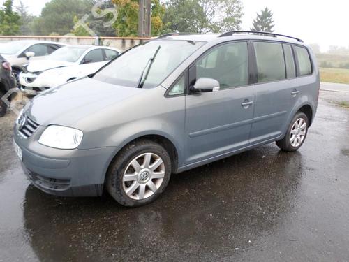 Rear bumper reinforcement VW TOURAN (1T1, 1T2)  | BP13868245C73 