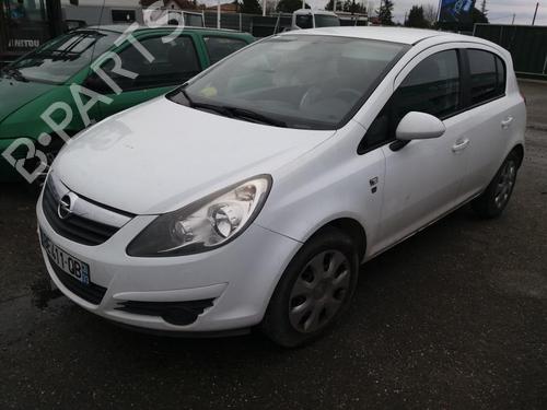 Fuel flap OPEL CORSA D (S07) 1.3 CDTI (L08, L68) | BP13850700C131 