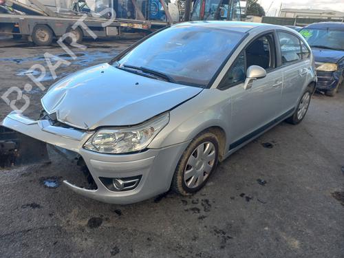 Used Parts CITROËN C4 I (LC_) 4733451