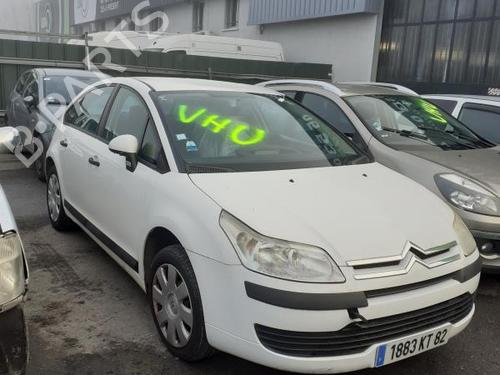 Front bumper reinforcement CITROËN C4 I (LC_) 1.6 HDi | BP13848589C109 