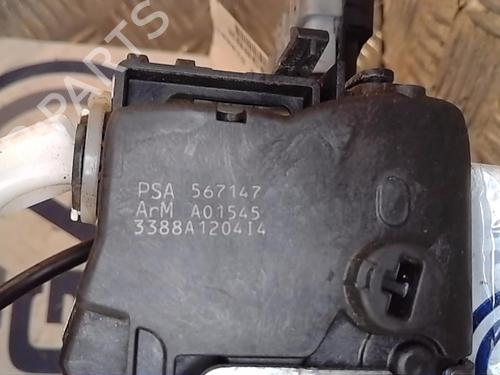 Front right lock PEUGEOT 308 I (4A_, 4C_) 1.6 HDi | BP13861964C97 
