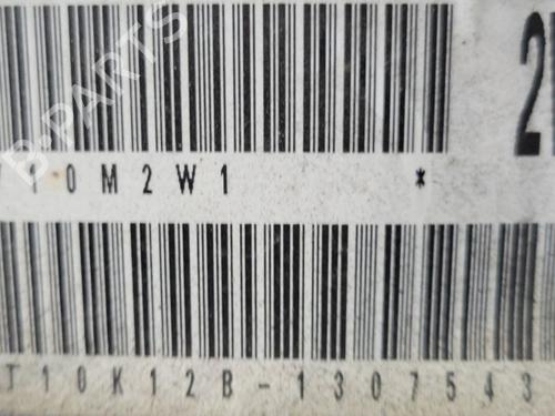 Engine SUZUKI SWIFT IV (FZ, NZ) 1.2 (AZH412, ZC72S) | BP30824527M1 - Image 5