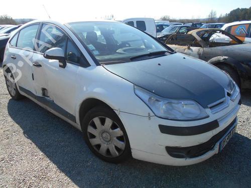 Front bumper reinforcement CITROËN C4 I (LC_)  | BP13847569C109 