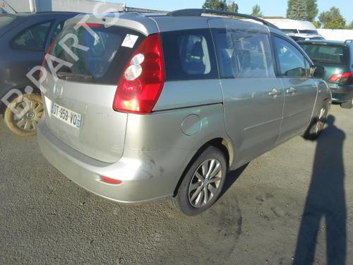 Front bumper reinforcement MAZDA 5 (CR) 2.0 CD (CR19) | BP13862253C109 