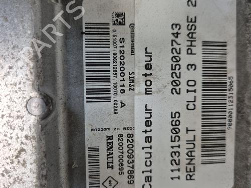 Engine control unit (ECU) RENAULT CLIO IV (BH_) 1.2 16V | BP29379642M57 