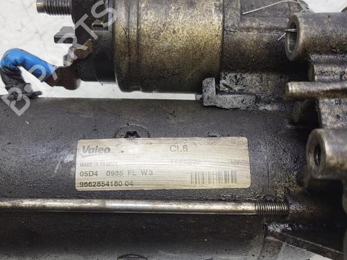 Used Starter Starter 37150152 37150152