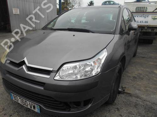 Interior roof light CITROËN C4 I (LC_)  | BP13837839I8 