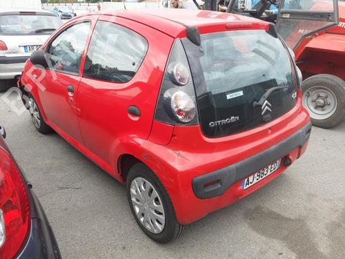 Hood CITROËN C1 (PM_, PN_) 1.0 | BP13853155C1 