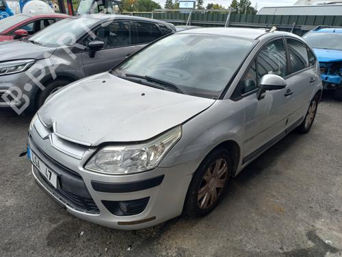 Left sun visor CITROËN C4 I (LC_) | BP31179049I1