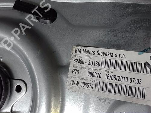Front right window mechanism KIA SPORTAGE III (SL)  | BP23063142C23 