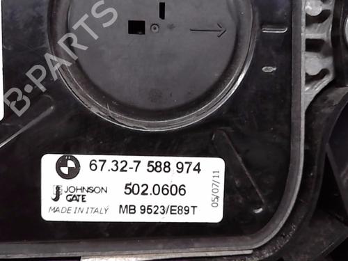 Radiator fan BMW X1 (E84)  | BP15986001M35 