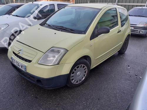 Front windshield wiper arm CITROËN C2 (JM_) 1.1 | BP14558885C143 