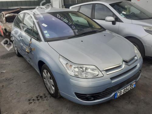 Tailgate CITROËN C4 I (LC_)  | BP13832464C6 